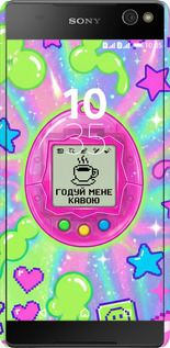 3D пластиковый глянцевый чехол Y2K Aesthetic Retro Pet: Годуй мене кавою для Sony Xperia C5 Ultra Dual E5533 - 6784c-506 изображение 