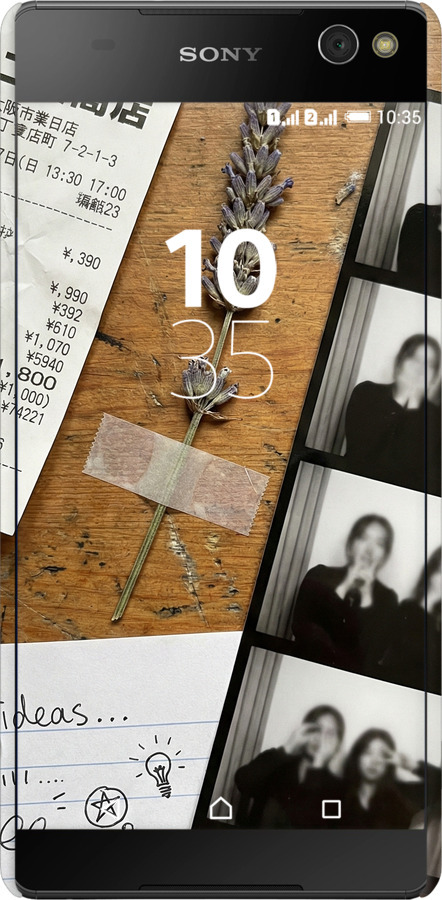 3D пластиковый матовый чехол Aesthetic Scrapbook Collage для Sony Xperia C5 Ultra Dual E5533 - 6773m-506 изображение 