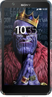 3D пластиковый матовый чехол № 5389 для Sony Xperia E4 Dual E2115 - 5389m-87 изображение 