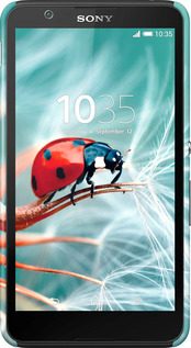 3D пластиковий матовий чехол Сонечко для Sony Xperia E4 Dual E2115 - 6049m-87 изображение 