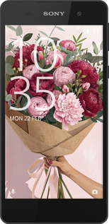 Силиконовый чехол Пионы 1 для Sony Xperia E5 F3311 - 6705u-458 изображение 