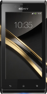 3D пластиковый глянцевый чехол Динамика для Sony Xperia J ST26i - 5836c-779 изображение 