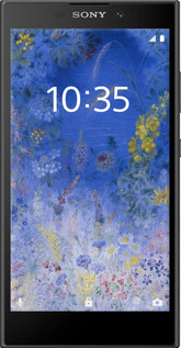 Силиконовый чехол Билокур для Sony Xperia L2 H4311 - 5908u-1394 изображение 