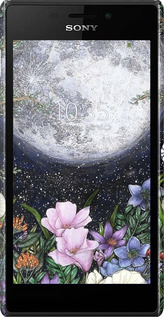 3D пластиковий глянцевий чехол Північ у саду II для Sony Xperia M2 dual D2302 - 6424c-61 изображение 
