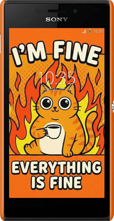 3D пластиковый глянцевый чехол Funny Cat для Sony Xperia M2 dual D2302 - 6786c-61 изображение 