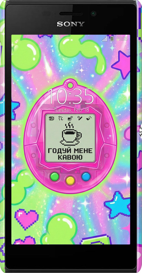 3D пластиковый глянцевый чехол Y2K Aesthetic Retro Pet: Годуй мене кавою для Sony Xperia M2 dual D2302 - 6784c-61 изображение 