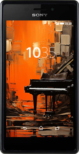 Силіконовий чехол Чохол для телефону Помаранчевий Рояль для Sony Xperia M2 D2305 - 5937u-60 изображение 