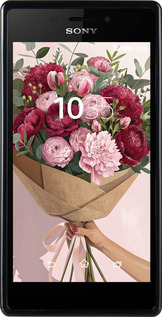 Силіконовий чехол Півонії 1 для Sony Xperia M2 dual D2302 - 6705u-61 изображение 
