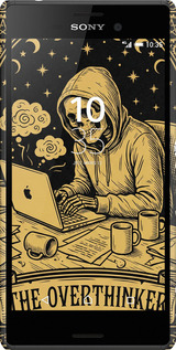 3D пластиковий матовий чехол The Overthinker для Sony Xperia M4 Aqua E2312 - 6774m-162 изображение 
