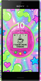 3D пластиковый матовый чехол Y2K Aesthetic Retro Pet: Годуй мене кавою для Sony Xperia M4 Aqua E2312 - 6784m-162 изображение 