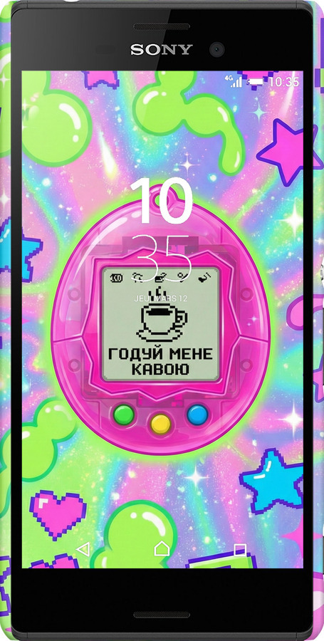 3D пластиковый матовый чехол Y2K Aesthetic Retro Pet: Годуй мене кавою для Sony Xperia M4 Aqua E2312 - 6784m-162 изображение 