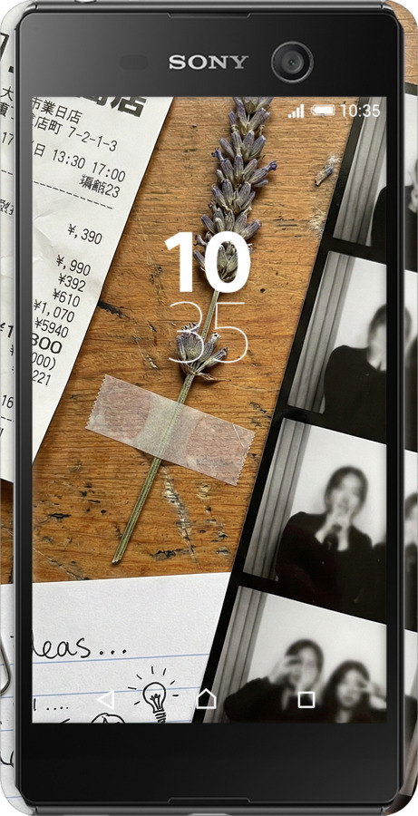 3D пластиковый глянцевый чехол Aesthetic Scrapbook Collage для Sony Xperia M5 E5633 - 6773c-217 изображение 