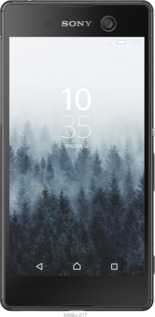 Силиконовый чехол № 5406 для Sony Xperia M5 E5633 - 5406u-217 изображение 