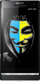 3D пластиковий глянцевий чехол Український анонімус для Sony Xperia S LT26i - 1062c-86 изображение 