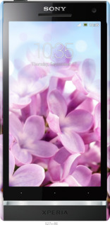 3D пластиковый глянцевый чехол Сирень для Sony Xperia S LT26i - 527c-86 изображение 