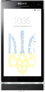 3D пластиковый глянцевый чехол Herb для Sony Xperia S LT26i - 5280c-86 изображение 