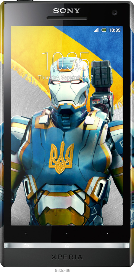 3D пластиковий глянцевий чехол Український кіборг  для Sony Xperia S LT26i - 980c-86 изображение 