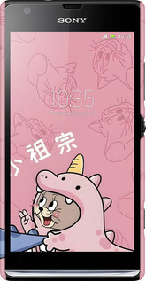 3D пластиковий глянцевий чехол Том і джеррі 2 для Sony Xperia SP M35H - 6359c-280 изображение 
