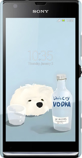 3D пластиковий матовий чехол Пес водка для Sony Xperia SP M35H - 6368m-280 изображение 