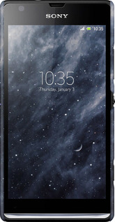 3D пластиковий матовий чехол Сині хмари, Синій місяць для Sony Xperia SP M35H - 6398m-280 изображение 