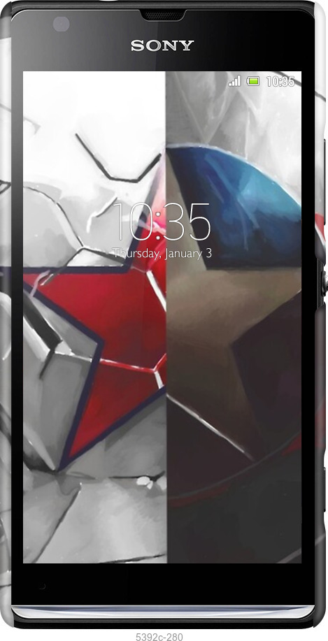3D пластиковий матовий чехол № 5392 для Sony Xperia SP M35H - 5392m-280 изображение 