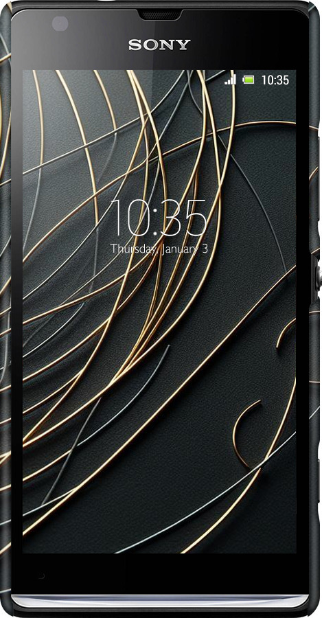 3D пластиковий матовий чехол Зв'язок між світами для Sony Xperia SP M35H - 5837m-280 изображение 