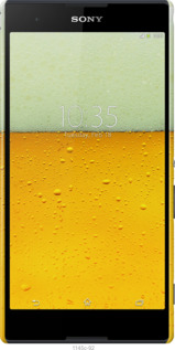 3D пластиковый глянцевый чехол Пиво для Sony Xperia T2 Ultra Dual D5322 - 1145c-92 изображение 