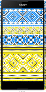 3D пластиковый глянцевый чехол Вышиванка 40 для Sony Xperia T2 Ultra Dual D5322 - 1174c-92 изображение 