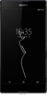 3D пластиковий глянцевий чехол Силует1 для Sony Xperia T2 Ultra Dual D5322 - 4590c-92 изображение 
