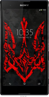 3D пластиковий глянцевий чехол Герб України  для Sony Xperia T2 Ultra Dual D5322 - 5319c-92 изображение 