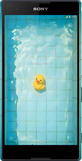3D пластиковий глянцевий чехол Каченя для Sony Xperia T2 Ultra Dual D5322 - 6323c-92 изображение 