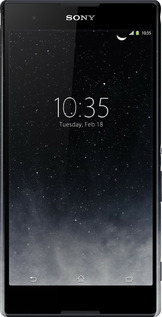 3D пластиковий глянцевий чехол Голубые облака, Голубая луна для Sony Xperia T2 Ultra Dual D5322 - 6396c-92 изображение 