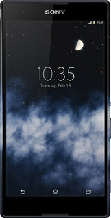 3D пластиковий матовий чехол Нічне небо для Sony Xperia T2 Ultra Dual D5322 - 6450m-92 изображение 