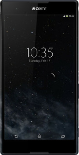 3D пластиковий глянцевий чехол Нічне небо для Sony Xperia T2 Ultra Dual D5322 - 6451c-92 изображение 