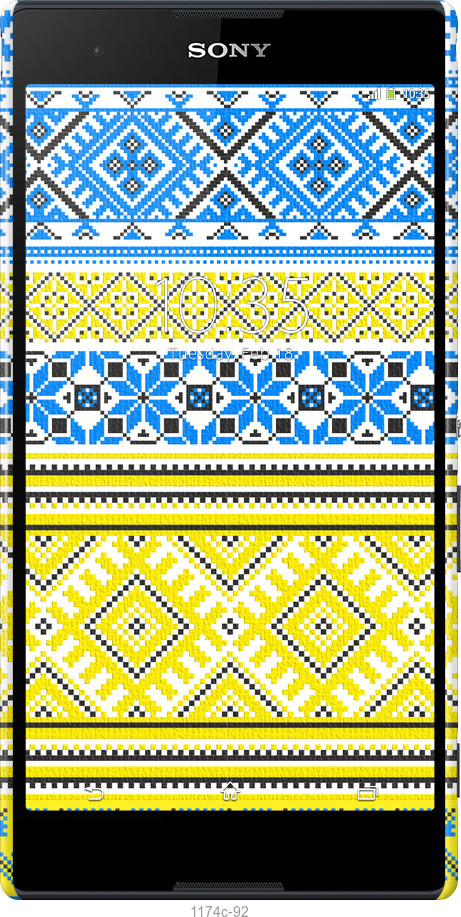3D пластиковый глянцевый чехол Вышиванка 40 для Sony Xperia T2 Ultra Dual D5322 - 1174c-92 изображение 