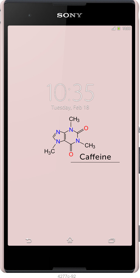 3D пластиковый глянцевый чехол Caffeine для Sony Xperia T2 Ultra Dual D5322 - 4277c-92 изображение 