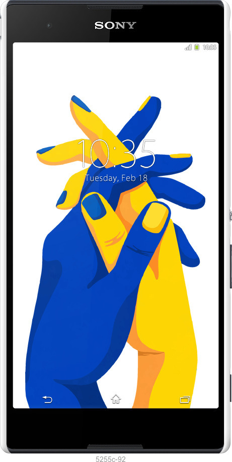 3D пластиковий глянцевий чехол Stand With Ukraine для Sony Xperia T2 Ultra Dual D5322 - 5255c-92 изображение 