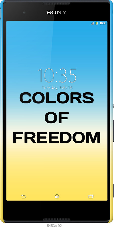 3D пластиковый глянцевый чехол Colors of Freedom для Sony Xperia T2 Ultra Dual D5322 - 5453c-92 изображение 
