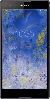 Силиконовый чехол Билокур для Sony Xperia T2 Ultra Dual D5322 - 5908u-92 изображение 