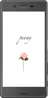 2D пластиковый чехол Пион для Sony Xperia X F5122 - 4366t-446 изображение 