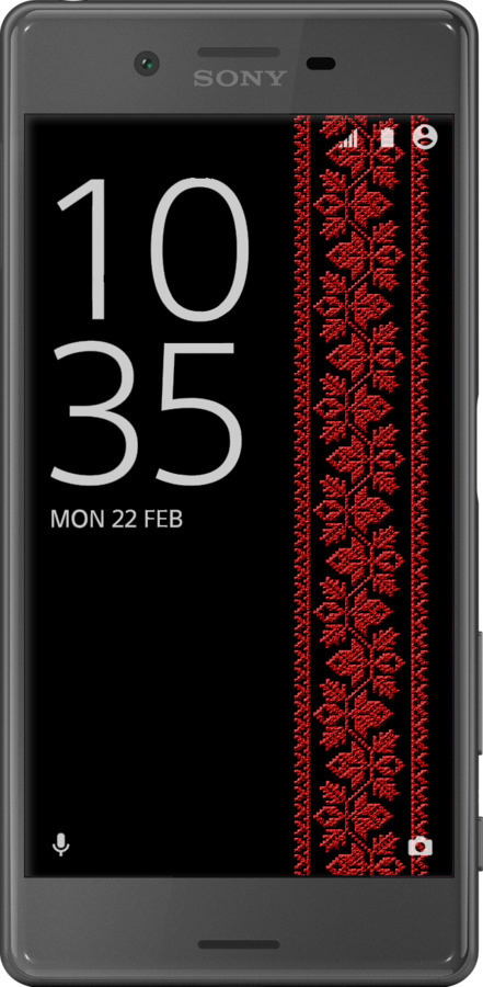 2D пластиковий чехол Вишиванка 53 для Sony Xperia X F5122 - 2041t-446 изображение 