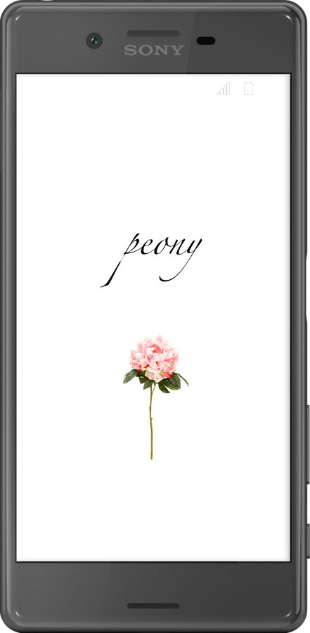 2D пластиковый чехол Пион для Sony Xperia X F5122 - 4366t-446 изображение 
