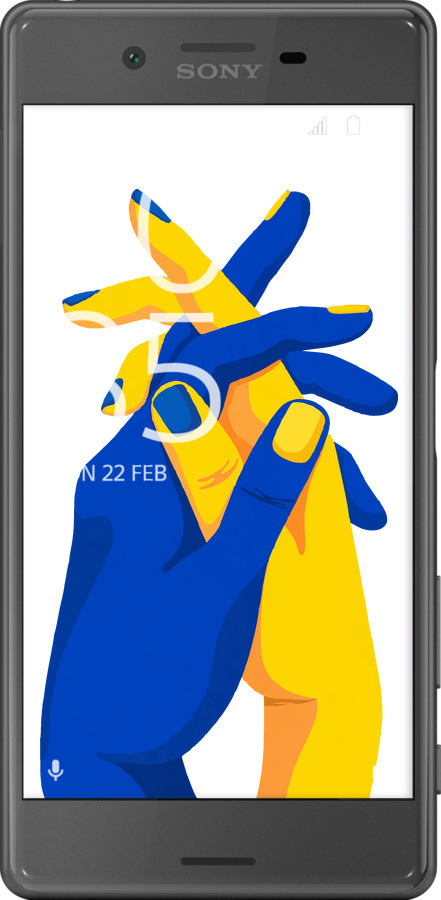 2D пластиковый чехол Stand With Ukraine для Sony Xperia X F5122 - 5255t-446 изображение 