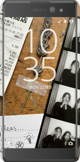 3D пластиковый глянцевый чехол Aesthetic Scrapbook Collage для Sony Xperia XA Ultra Dual F3212 - 6773c-391 изображение 