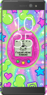 3D пластиковий глянцевий чехол Y2K Aesthetic Retro Pet: Годуй мене кавою для Sony Xperia XA Ultra Dual F3212 - 6784c-391 изображение 