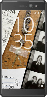 Силіконовий чехол Aesthetic Scrapbook Collage для Sony Xperia XA Ultra Dual F3212 - 6773u-391 изображение 