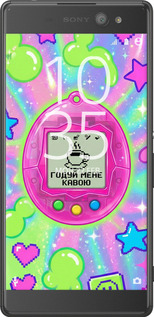 2D пластиковий чехол Y2K Aesthetic Retro Pet: Годуй мене кавою для Sony Xperia XA Ultra Dual F3212 - 6784t-391 изображение 