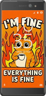 2D пластиковый чехол Funny Cat для Sony Xperia XA Ultra Dual F3212 - 6786t-391 изображение 