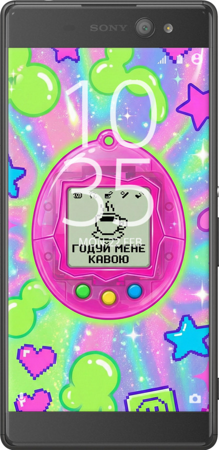 2D пластиковий чехол Y2K Aesthetic Retro Pet: Годуй мене кавою для Sony Xperia XA Ultra Dual F3212 - 6784t-391 изображение 