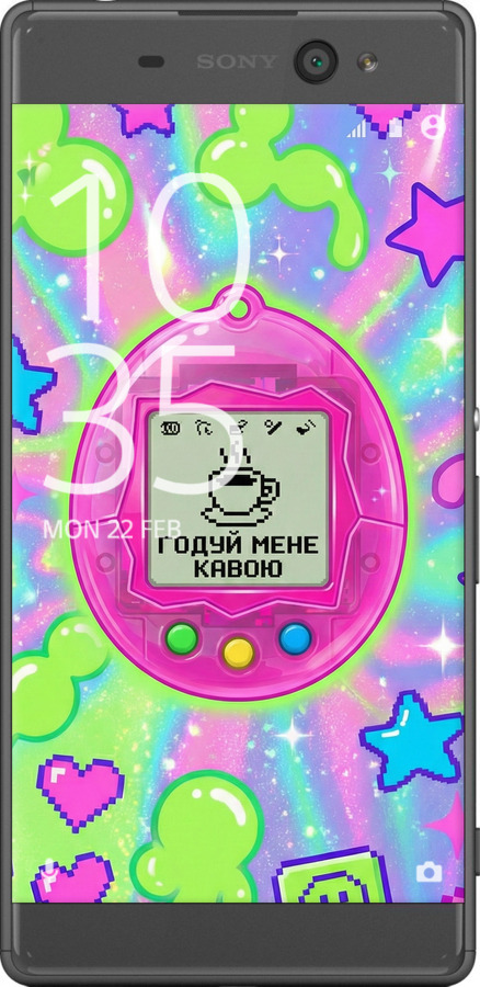 2D пластиковый чехол Y2K Aesthetic Retro Pet: Годуй мене кавою для Sony Xperia XA F3112 - 6784t-399 изображение 